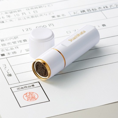 ������ϥ����֥�å��������ۥ磻�ȡ������ʣ�