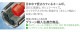 ������ϥ����͡��ࣹ�������ʣ¡����졼�᥿��å�