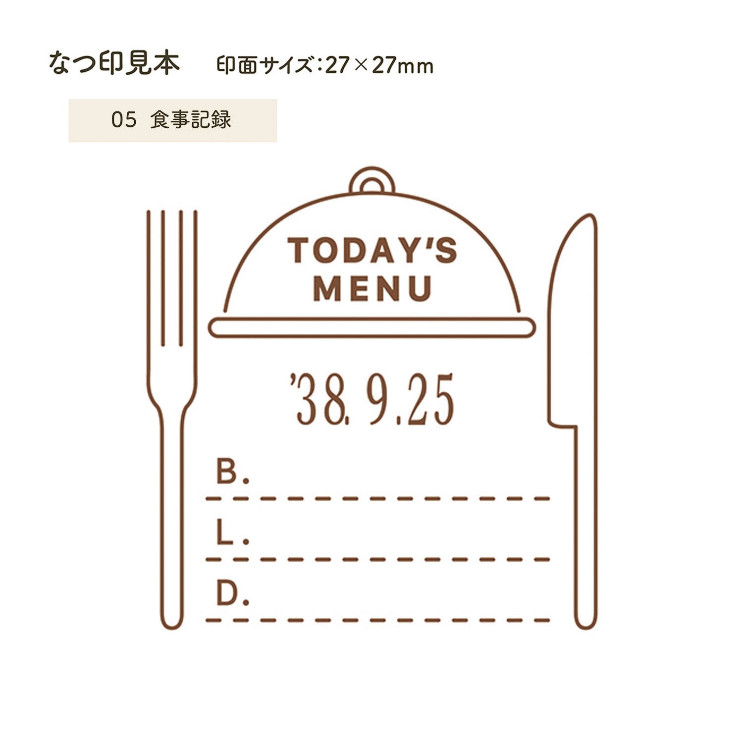 �ǥ��꡼����������סʥ��åȡ�05 ������Ͽ