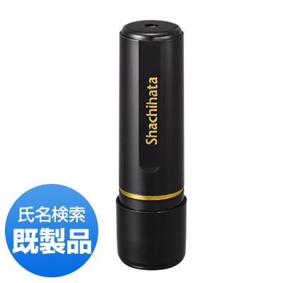 ������ϥ����֥�å�������������