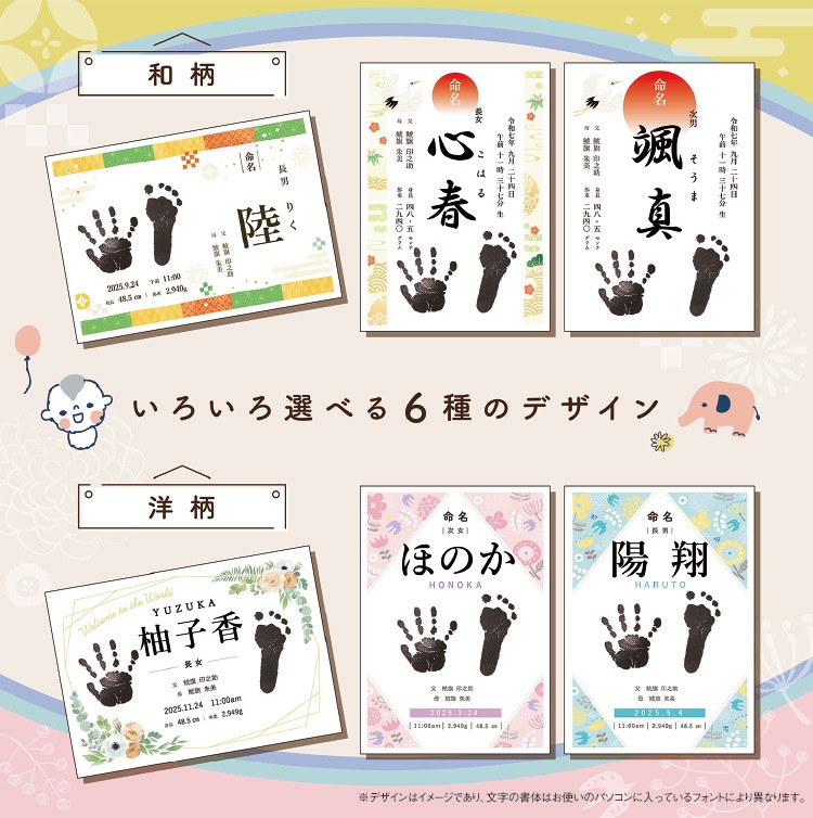 ̿̾������åȡ��������󥭥��å�