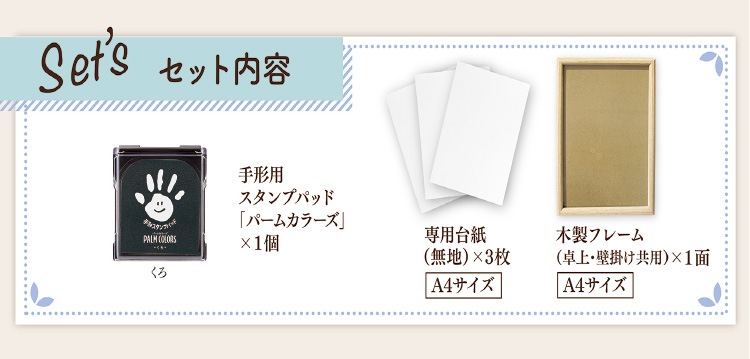 ̿̾������åȡ��������󥭥��å�