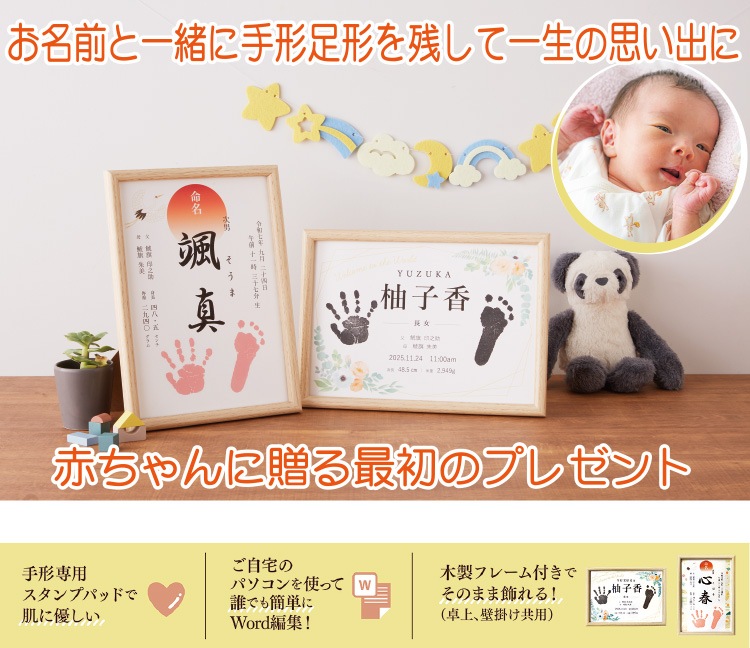 ̿̾������åȡ��������󥭥��å�