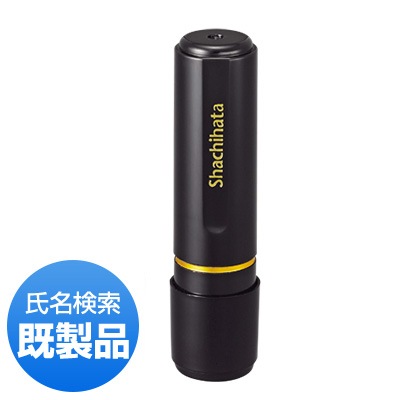 ������ϥ����֥�å�����������