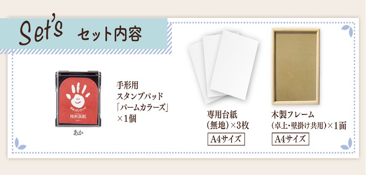 ̿̾������åȡ��������󥭥��å�