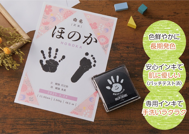 ̿̾������åȡ��������󥭥��å�