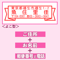 ������ϥ� �᡼��ե��� ���������� ���ݣ� �襳