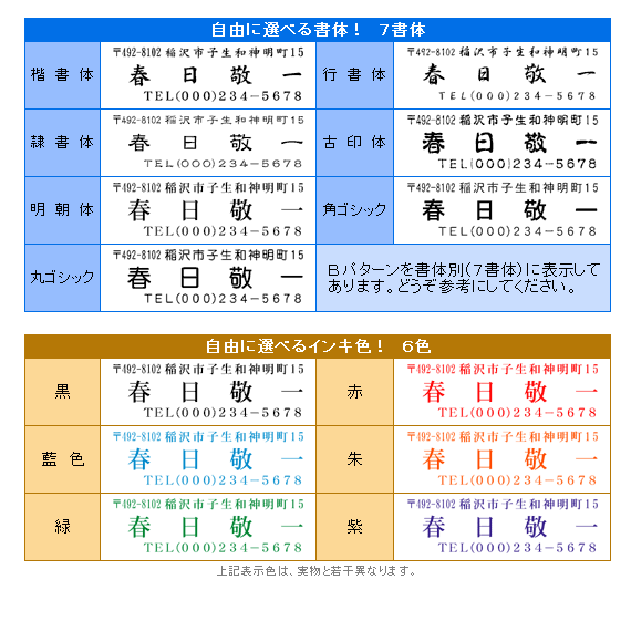 ������ϥ� ��������������� �Ŀͥѥ������