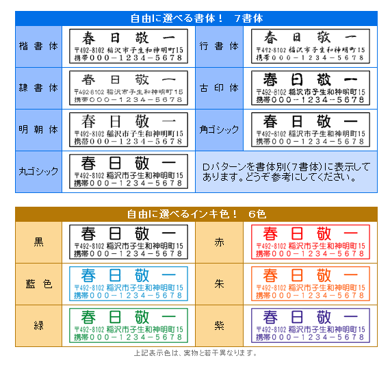 ������ϥ� ��������������� �Ŀͥѥ������