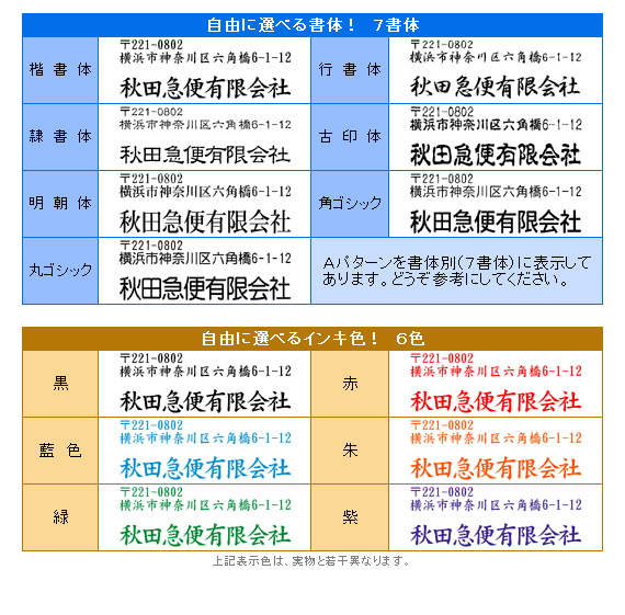 ������ϥ� ��������������� ��ҥѥ������