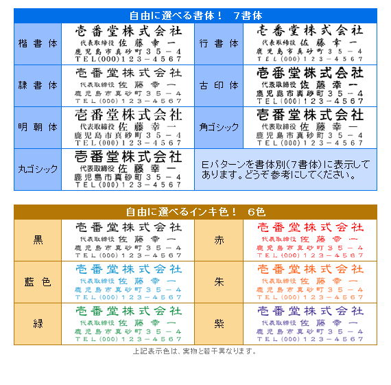 ������ϥ� ��������������� ��ҥѥ������