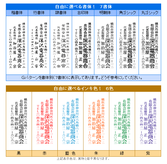 ������ϥ� ��������������� ��ҥѥ������