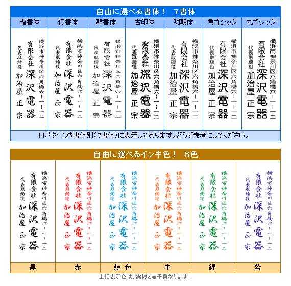 ������ϥ� ��������������� ��ҥѥ������