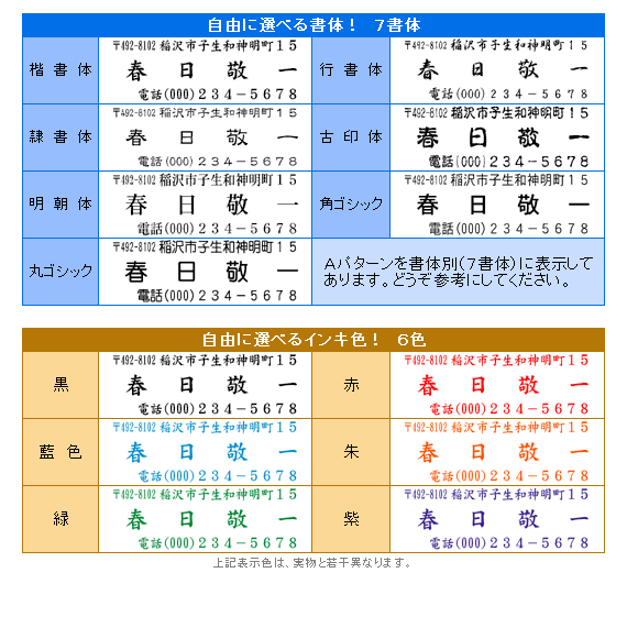 ������ϥ� ��������������� �Ŀͥѥ������