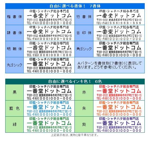 ������ϥ� ��������������� Ź���ѥѥ������