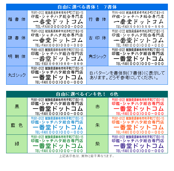 ������ϥ� ��������������� Ź���ѥѥ������