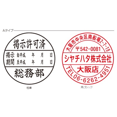 ������ϥ����ݷ����������桡�����ʣ�