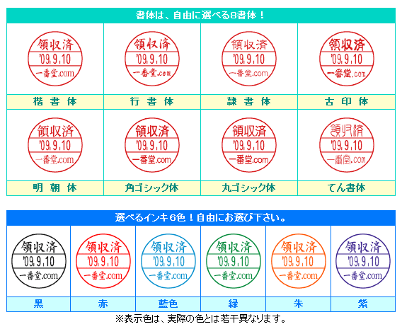 ������ϥ����ǡ������͡��ࣱ���桡�����ʣ�������å׼�