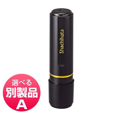 ������ϥ����֥�å����������ʣ�