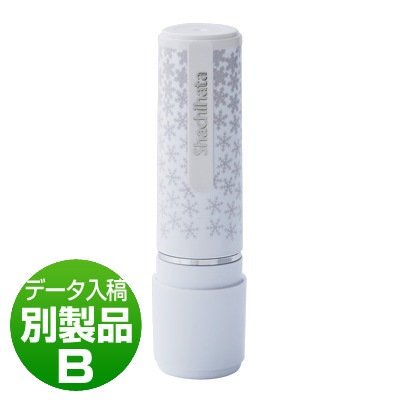 シャチハタ ネーム9 別製品B 雪華柄 | シヤチハタ-ネーム印,ネーム9
