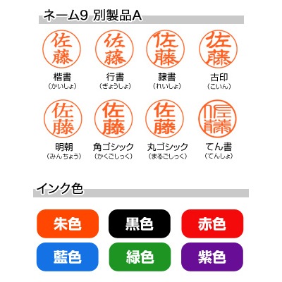 ϥࣹ͡ʣ
