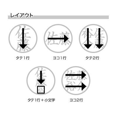 ϥࣹ͡ʣ