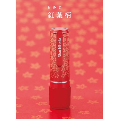 ������ϥ����͡��ࣹ�������ʣ���������