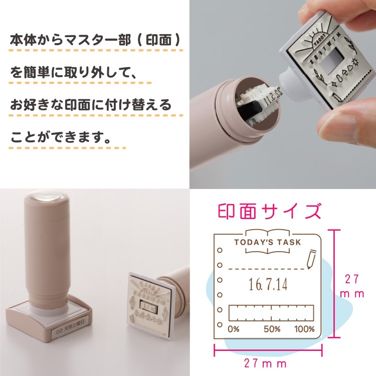�ǥ��꡼����������סʰ��̤Τߡ�01 �β���Ĵ��Ͽ
