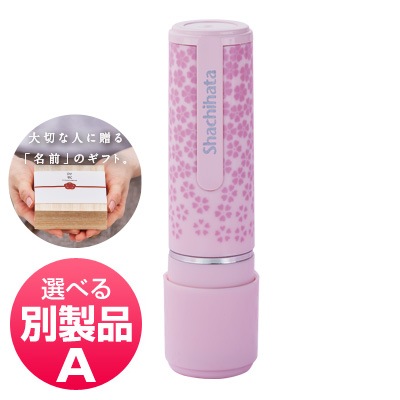 ������ϥ����͡��ࣹ�ܥ��եȥ����������ʣ���������