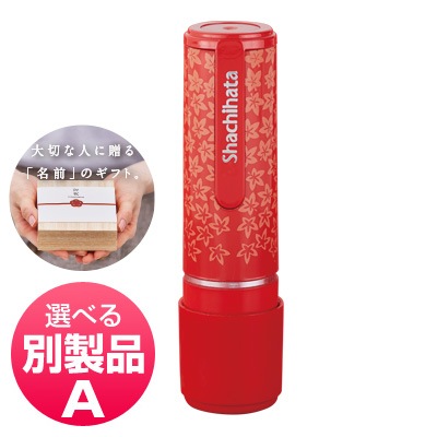 ������ϥ����͡��ࣹ�ܥ��եȥ����������ʣ���������