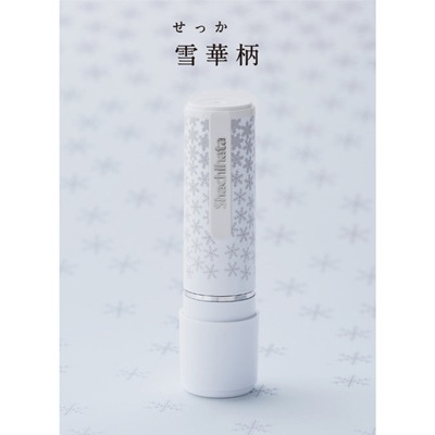 ������ϥ����͡��ࣹ�ܥ��եȥ����������ʣ��������