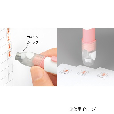 ������ϥ����͡��ࣶ����ץ졡�ԥ�(�᡼��ѥå�)