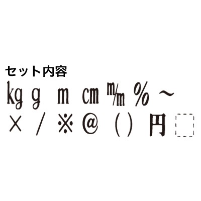 ����ɥ쥹������ס����楻�åȣáʣ����ܡˣ���