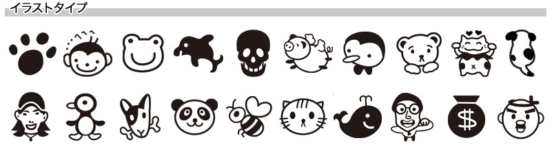 �ޥ��ܡ��륹����ס����饹�ȥ������佼���󥯥��å�