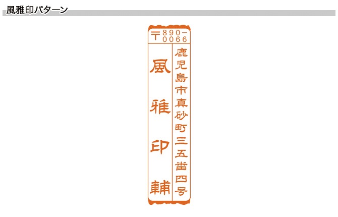 �������ʤդ�������ˡ�E��