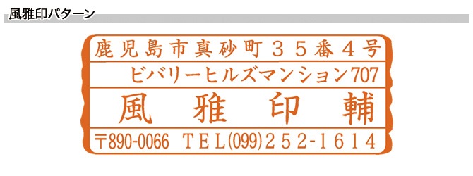 �������ʤդ�������ˡ�K��