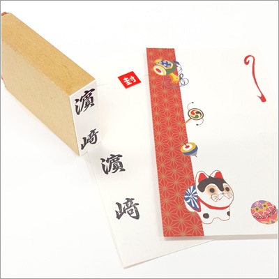 ��Ĥ������סڥ��ڥ���륻�åȡ۸Ŀ�̾�ʥ�����ܥĥ��󥭡����佼���󥯣��ܡˡ��Ļ��Τ�