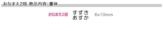 ��̾��������ס֣£��£��͡����ñ�ʡ����ʤޤ�����