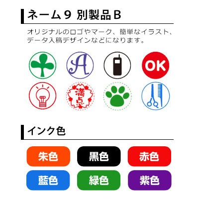 ������ϥ����͡��ࣹ�ܥ��եȥ����������ʣ¡������