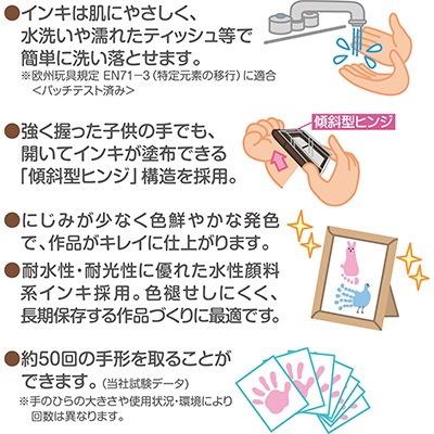 First��Art�ʥե������� �����ȡ˿��極�������������ȥ����㥯