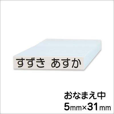 ̾ס֣££͡ñʡʤޤ