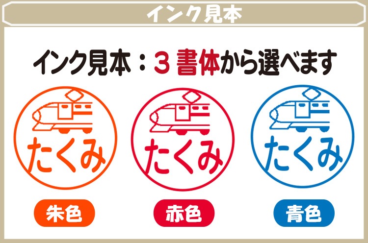 �ʣ�����������祤��ƥ����ʣ������饹�ȥѥ����󡡥ϥˡ������