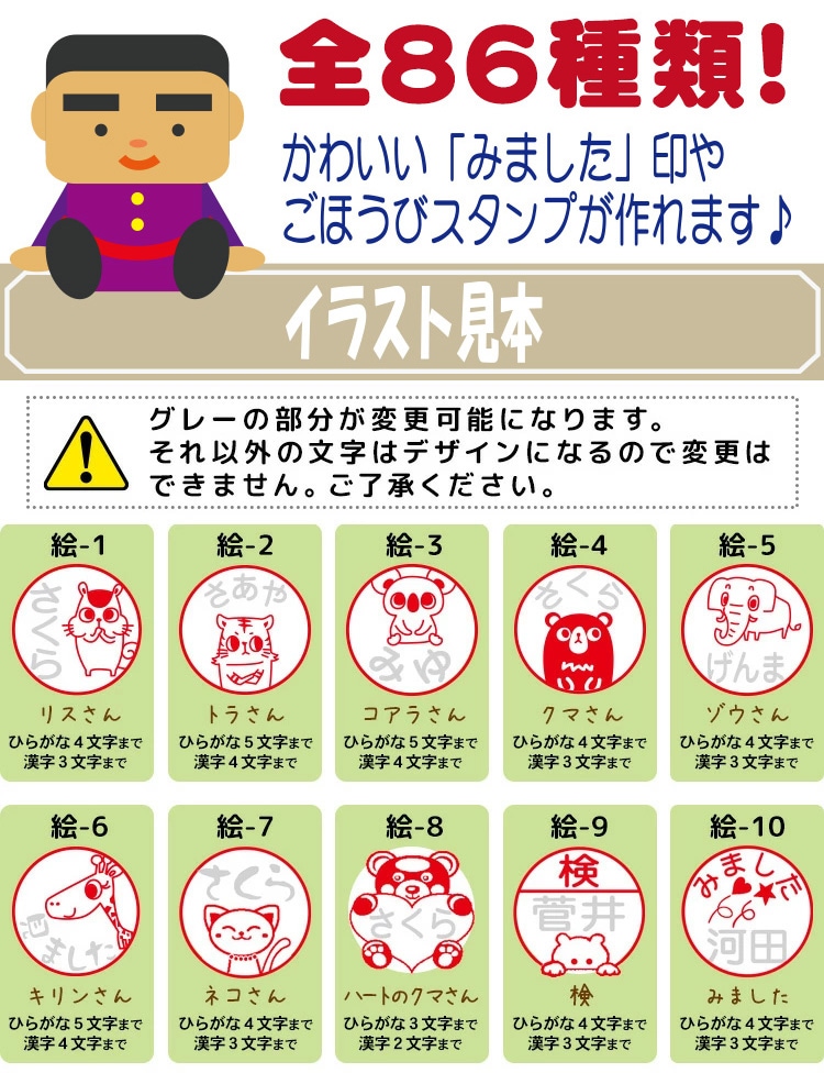 �ʣ�����������祤��ƥ����ʣ������饹�ȥѥ����󡡥ϥˡ������
