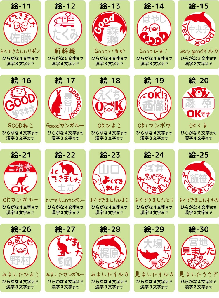 �ʣ�����������祤��ƥ����ʣ������饹�ȥѥ����󡡥ԥ奢�ۥ磻��