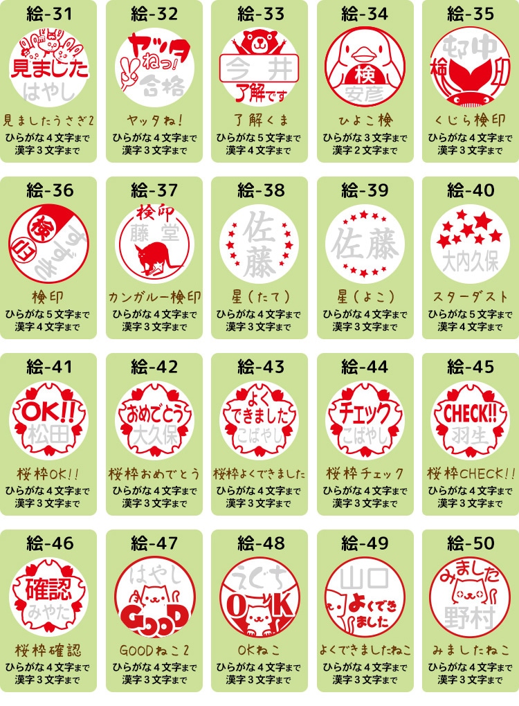 �ʣ�����������祤��ƥ����ʣ������饹�ȥѥ����󡡥ԥ奢�ۥ磻��