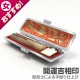 ǧ��/����(����)�ڳ����������/10.5mm��(������饱������)