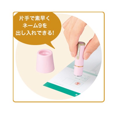 ࣹ͡夻ؤѡġ顼ɡڡ륤