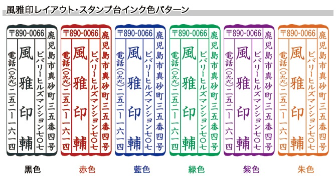 �������ʤդ�������ˡ���������楻�åȡ�J��