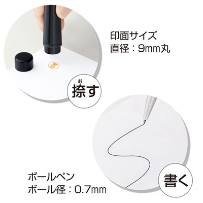 ������ϥ� �͡���ڥ�ǥ����� ����С����֥�å�(�᡼��ѥå�)