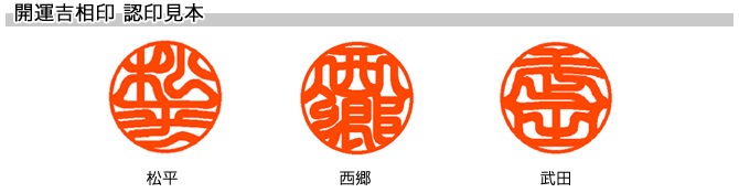 ǧ��/����(����)�ڳ����������/13.5mm��(�����ॵ���󥱡�����)